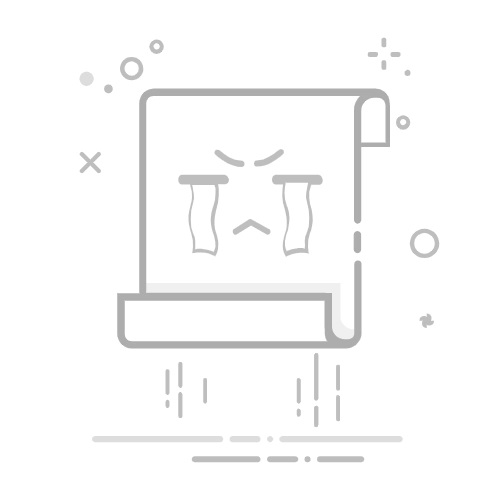 保姆级教学,路由器WIFI密码怎么设置?既可以提高网速而且还安全